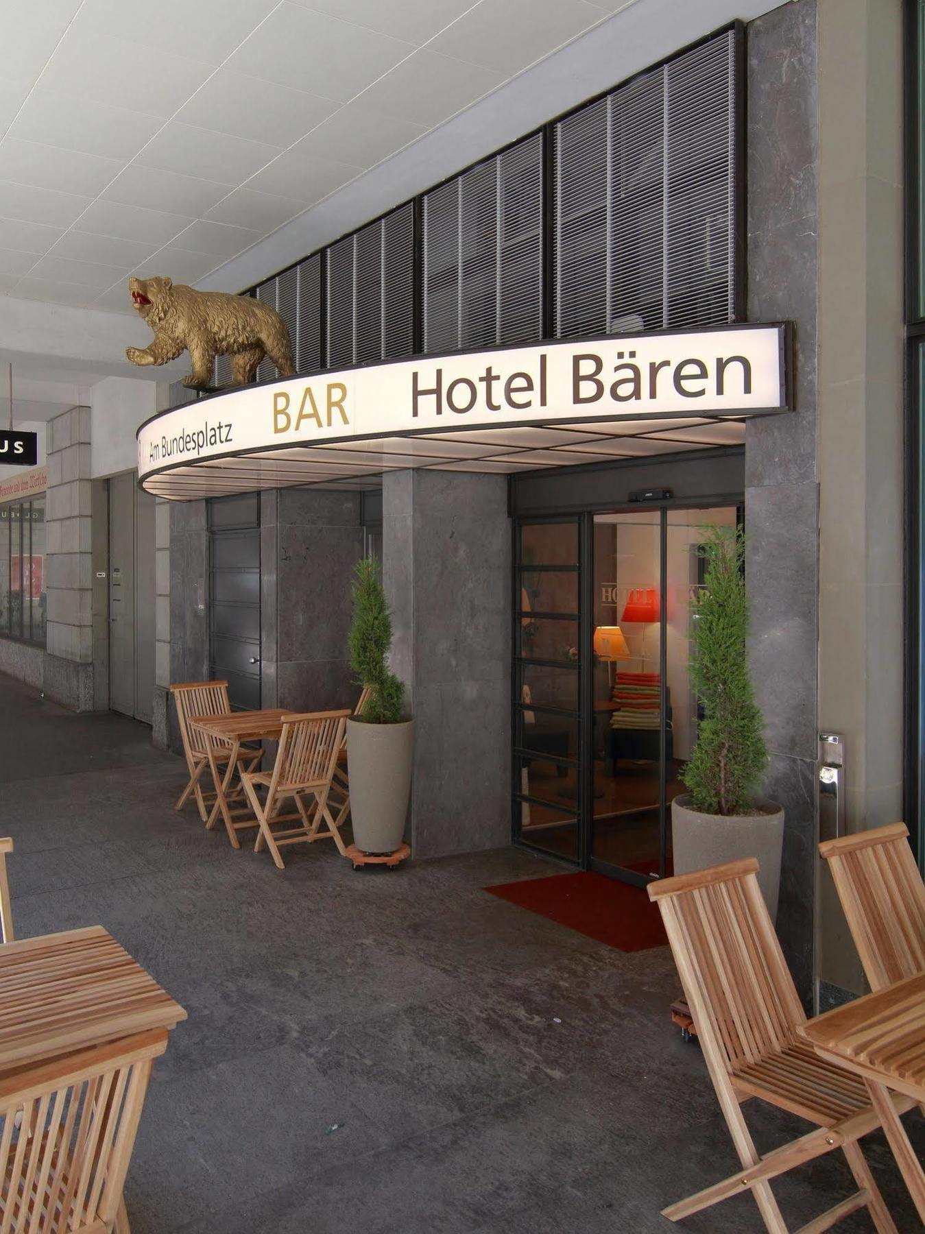 Hotel Baren Am Bundesplatz Berna Exterior foto